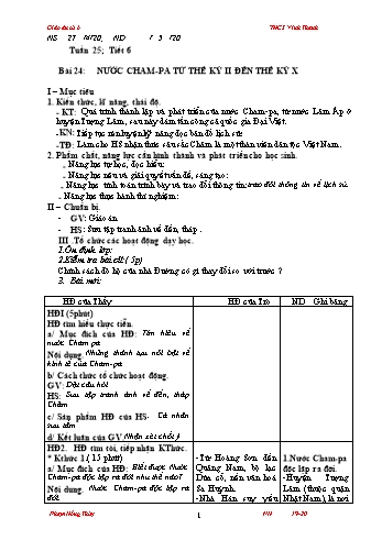 Giáo án môn Lịch sử Lớp 6 - Tuần 25 - Năm học 2019-2020 - TrườngTHCS Vĩnh Thanh