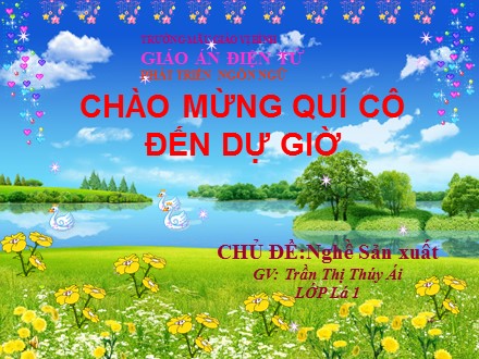 Bài giảng Lớp Lá 1 - Bài: Truyện Hai anh em - Trần Thị Thúy Ái