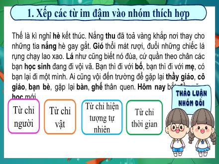 Bài giảng Tiếng Việt 4 (Kết nối tri thức) - Luyện từ và câu: Danh từ - Nguyễn Thị Bích Thủy